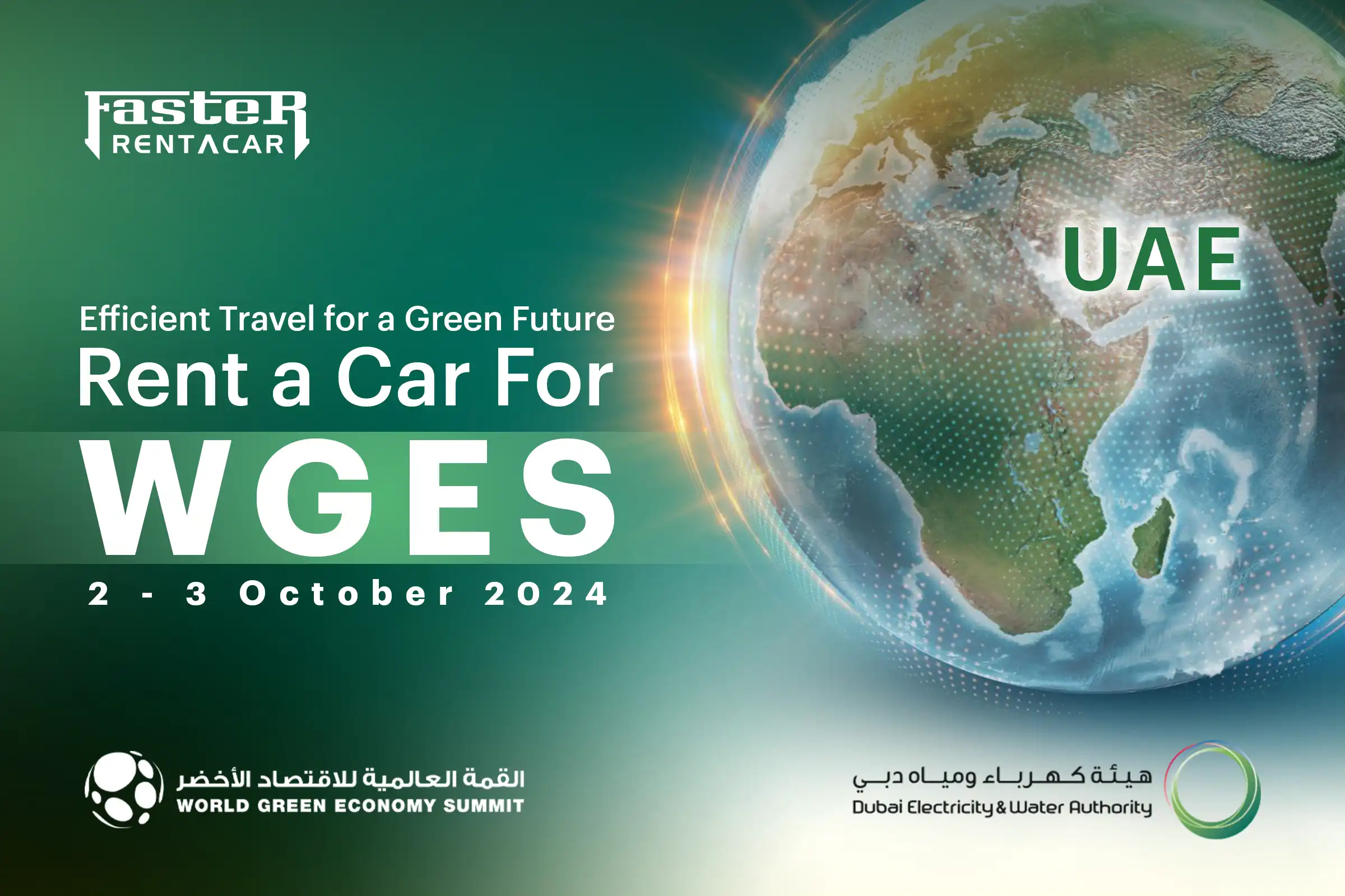 Efficient Travel for a Green Future Rent a Car for WGES 2024